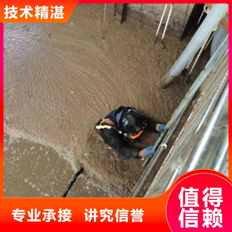 水下作业 模袋施工一对一服务