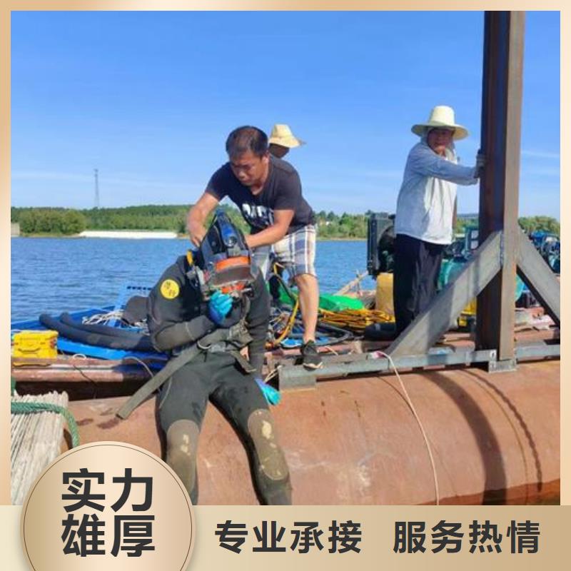 水下作业隧道漏水施工齐全