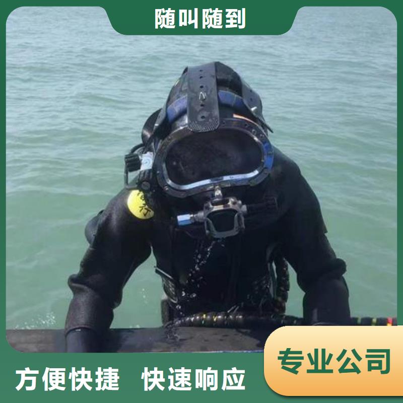 水下作業(yè),管道氣囊封堵公司講究信譽(yù)