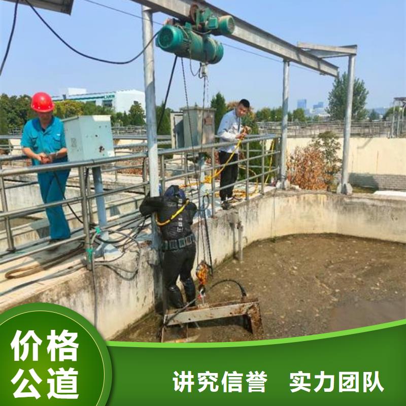 水下作业,潜水员服务公司放心