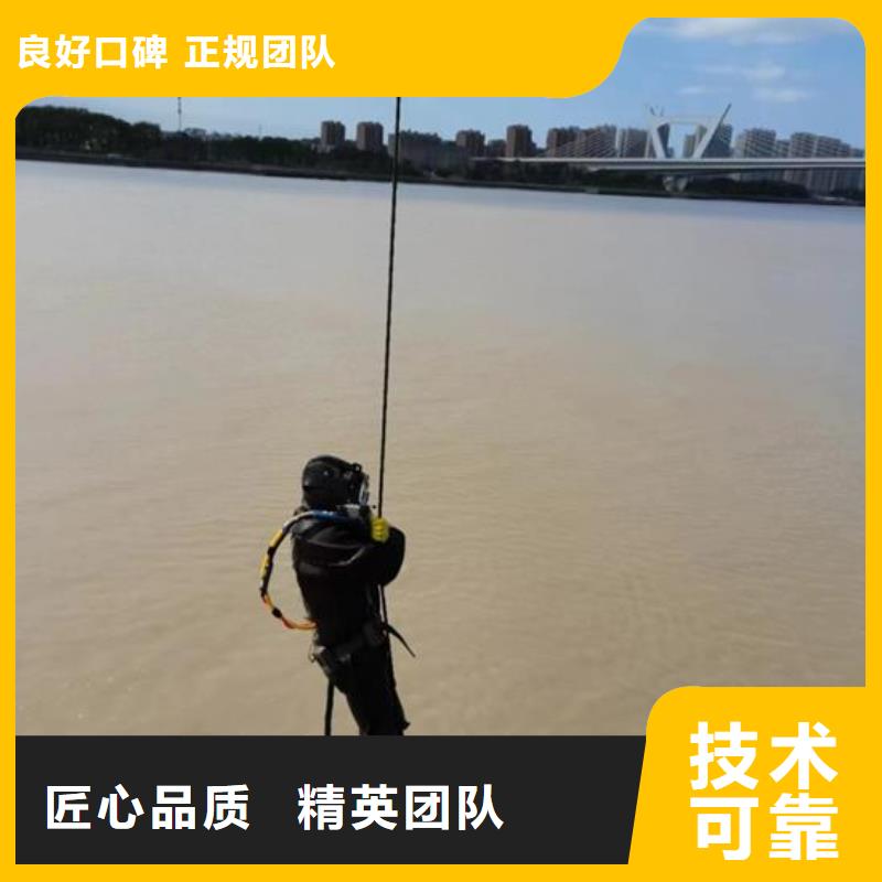 水下作业潜水员服务公司实力团队