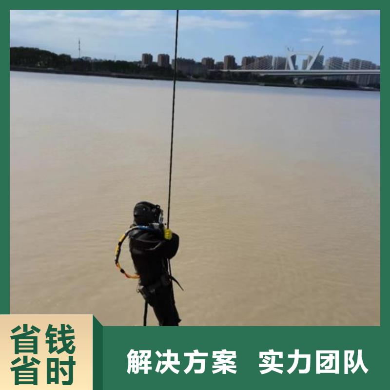 【水下作業(yè)】_水下切割焊接比同行便宜