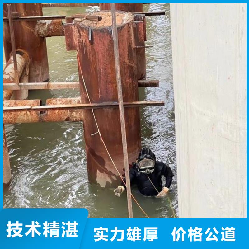 水下作业-模袋施工放心