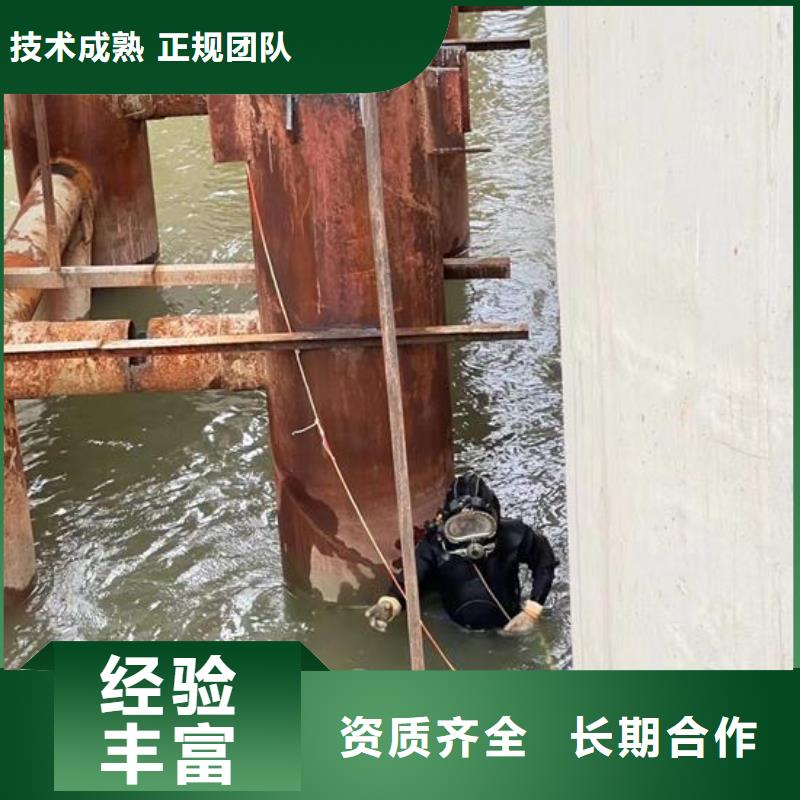 水下作业 沉井施工诚信放心