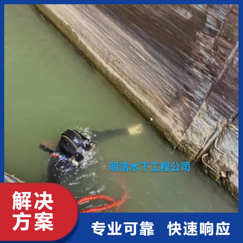 水下作業(yè)-管道氣囊封堵公司技術(shù)成熟