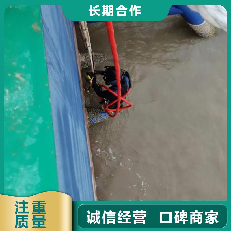 水下作業(yè),【水下打撈】價格低于同行