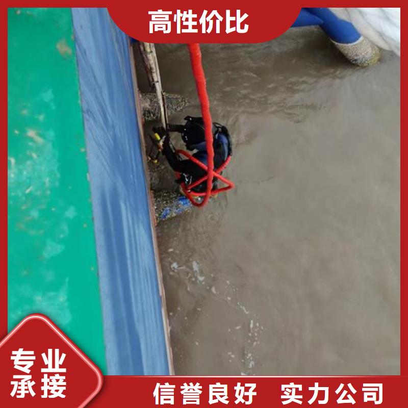 水下作业水下探摸工程良好口碑