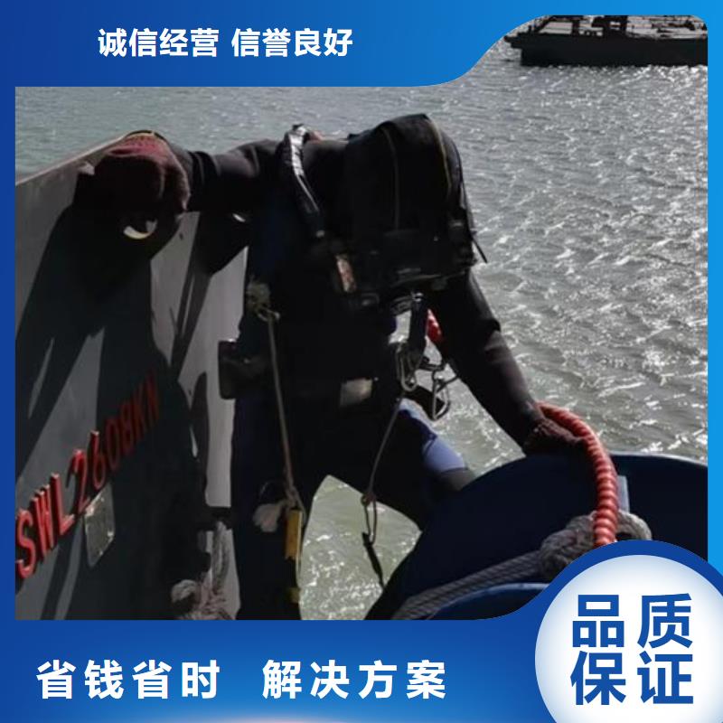 水下作業(yè)水下照相服務(wù)正規(guī)