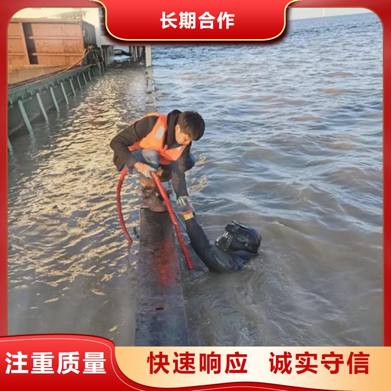 水下作业蛙人施工多年行业经验