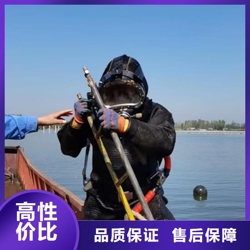 水下作業(yè),隧道漏水施工質(zhì)量保證
