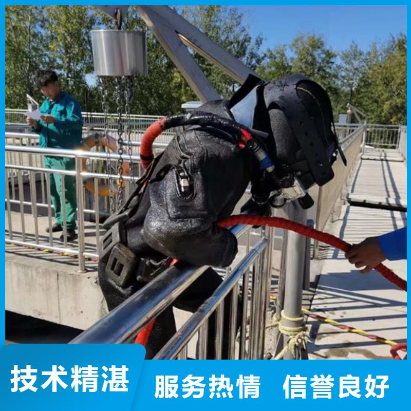 水下作業(yè)水下管道安裝2025公司