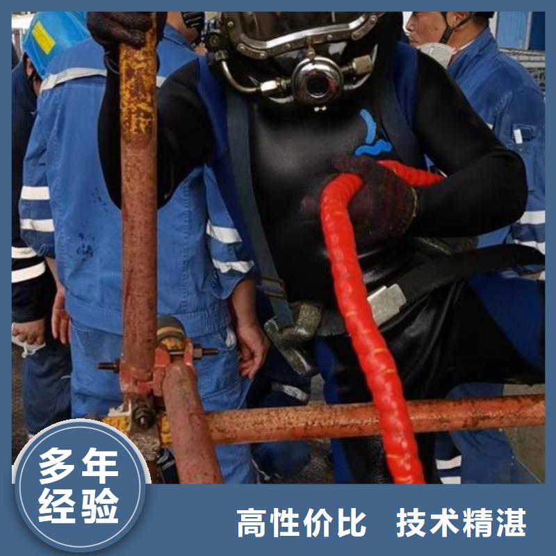 水下作業(yè)_水下清淤隊伍一站搞定