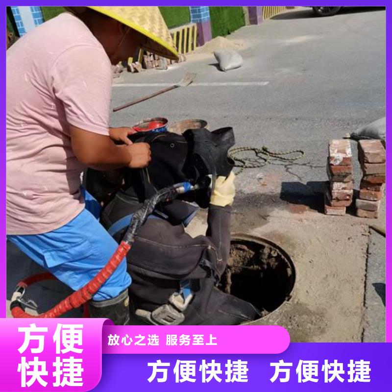 水下作業(yè),水下作業(yè)公司知名公司