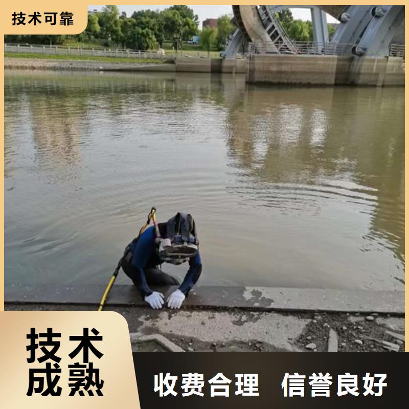 水下作業(yè)_蛙人施工一站式服務(wù)