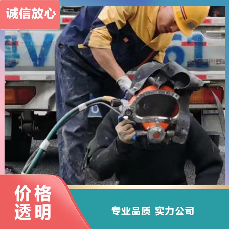 水下作業(yè)水下安裝公司快速