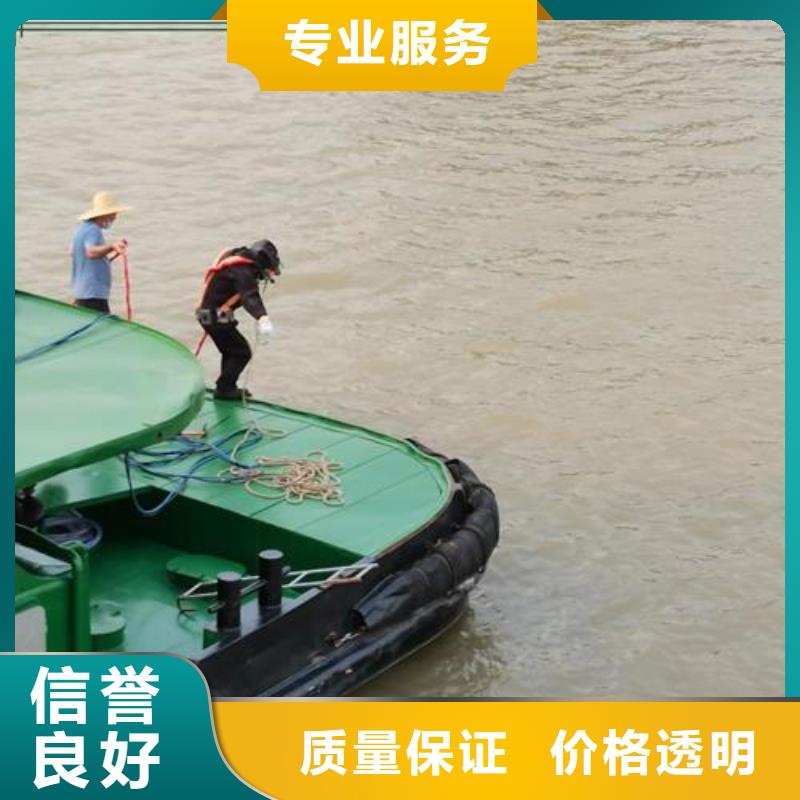 水下作业蛙人施工方便快捷