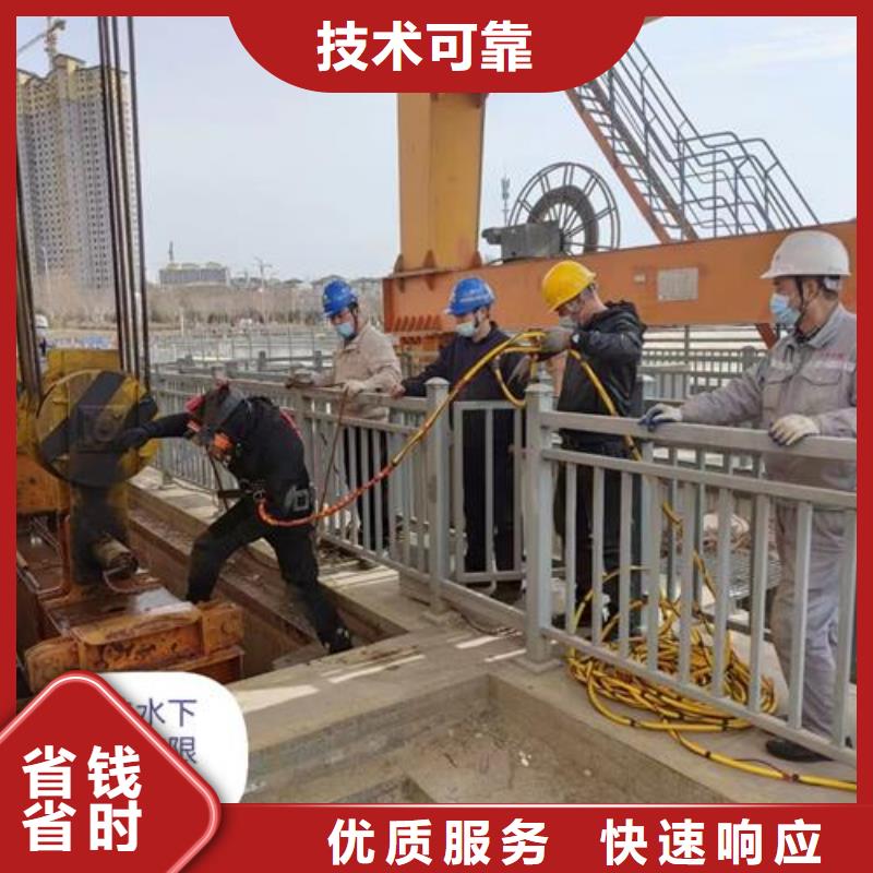 水下作業(yè)_模袋施工專業(yè)品質(zhì)
