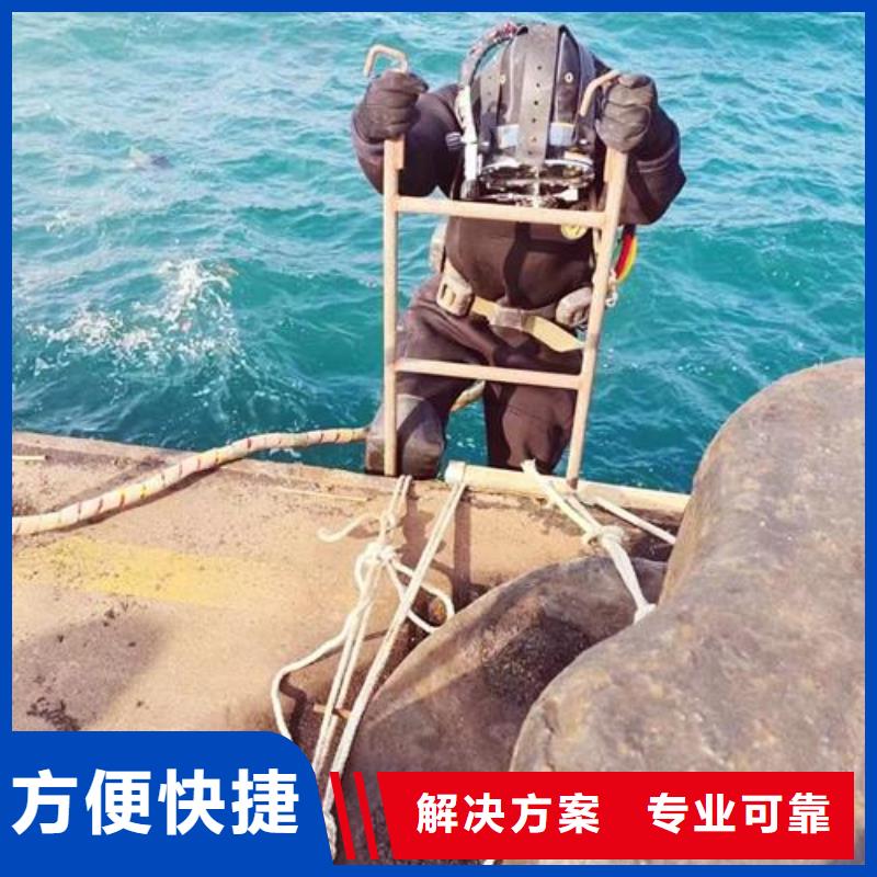 水下作业_本地潜水搜索团队技术精湛