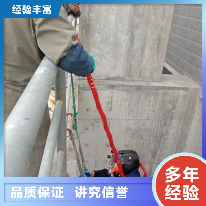 水下作業(yè)潛水員服務公司正規(guī)