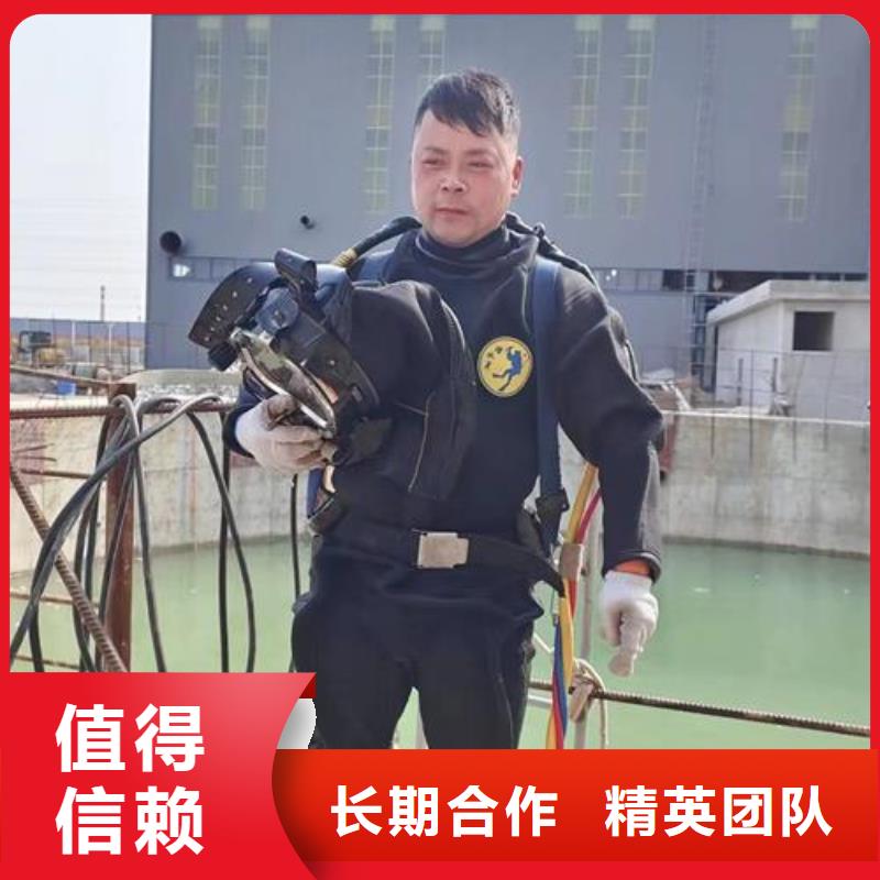 水下作業(yè)【水下攝像服務(wù)】實力雄厚