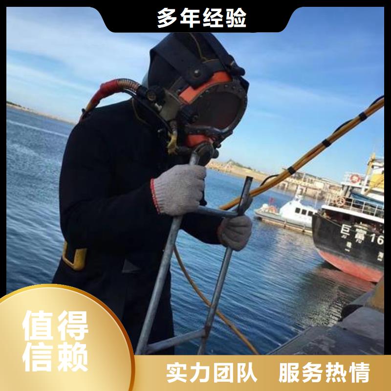 水下作業(yè)_水下打撈2025公司