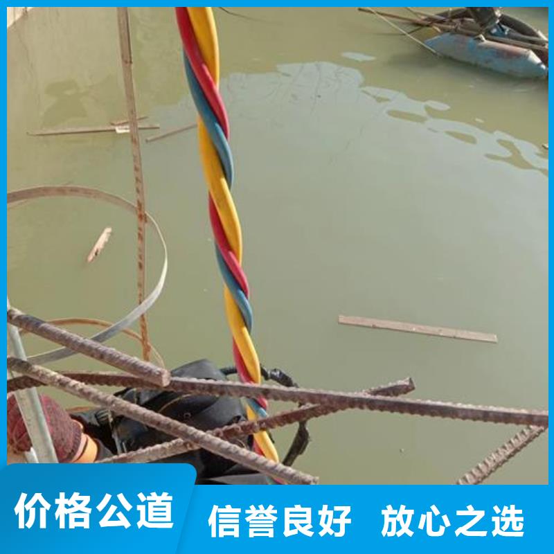 【水下作業(yè)】潛水打撈行業(yè)口碑好
