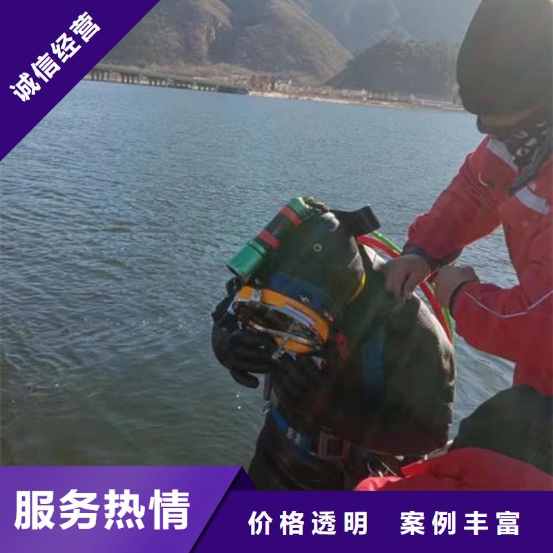 水下作業(yè)水下照相服務(wù)正規(guī)
