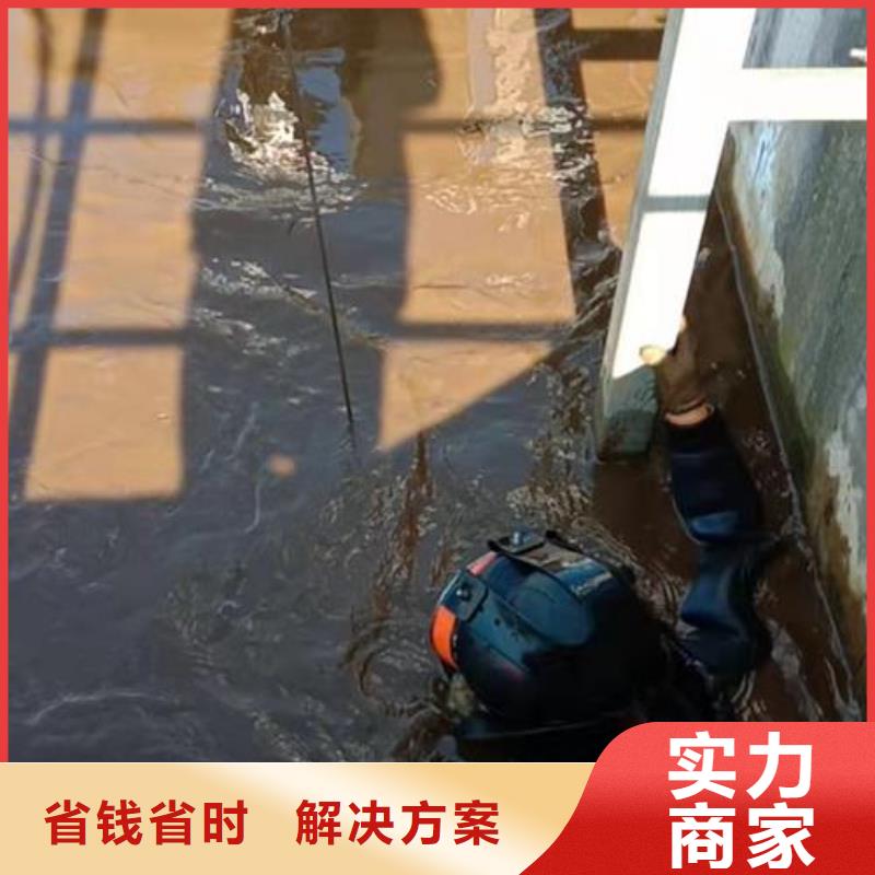水下作業(yè)潛水員服務(wù)公司一站搞定