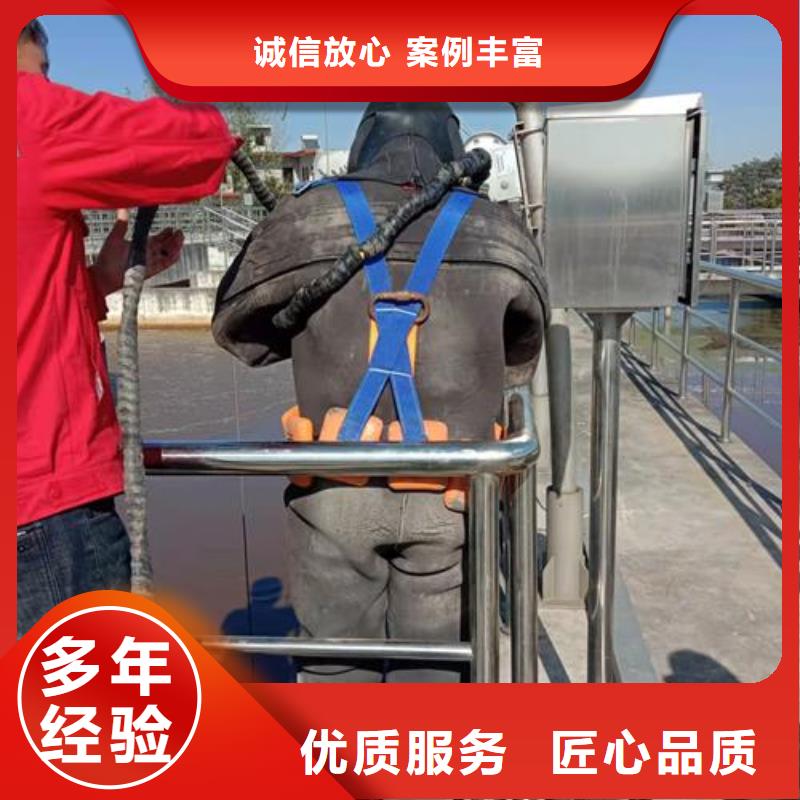 水下作業(yè),水下探測儀誠信經(jīng)營