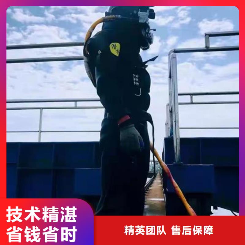 水下作業(yè),水下堵漏團(tuán)隊價格公道