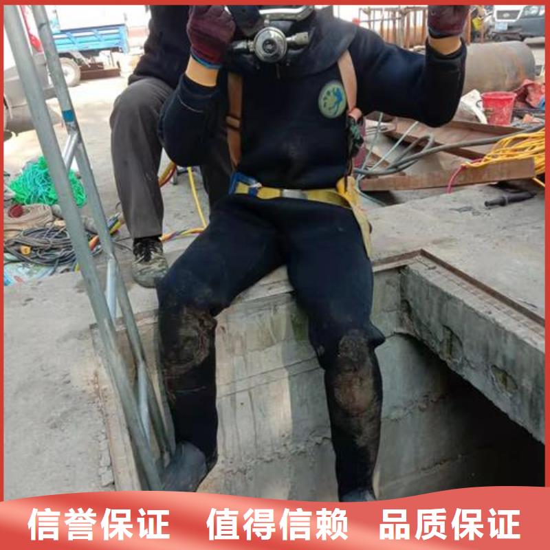 水下作业水下疏漏高性价比