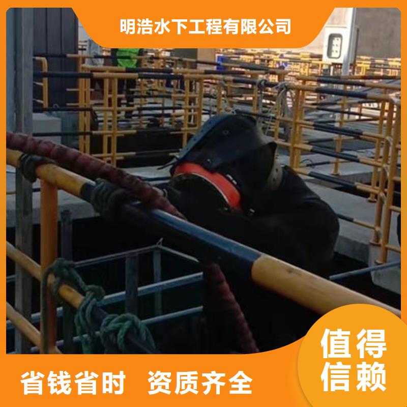 水下作業(yè)模袋施工實(shí)力雄厚