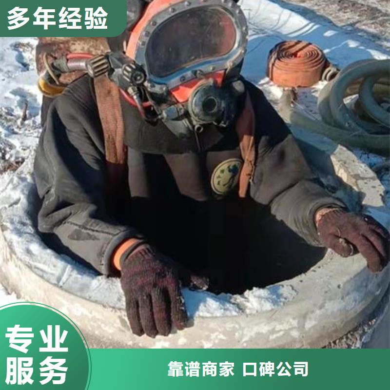 【水下作业】-水下打捞先进的技术