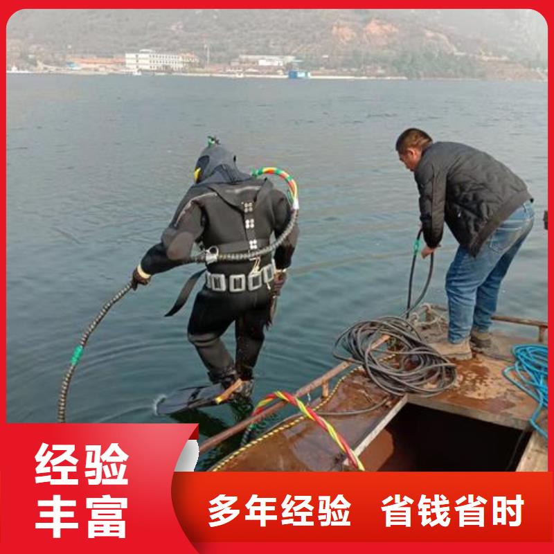 水下作業(yè)水下探測儀誠信