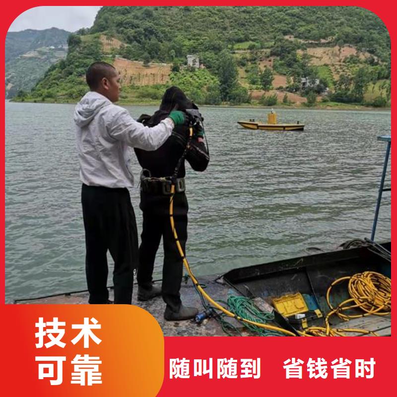 水下作業(yè)_模袋施工專業(yè)品質(zhì)