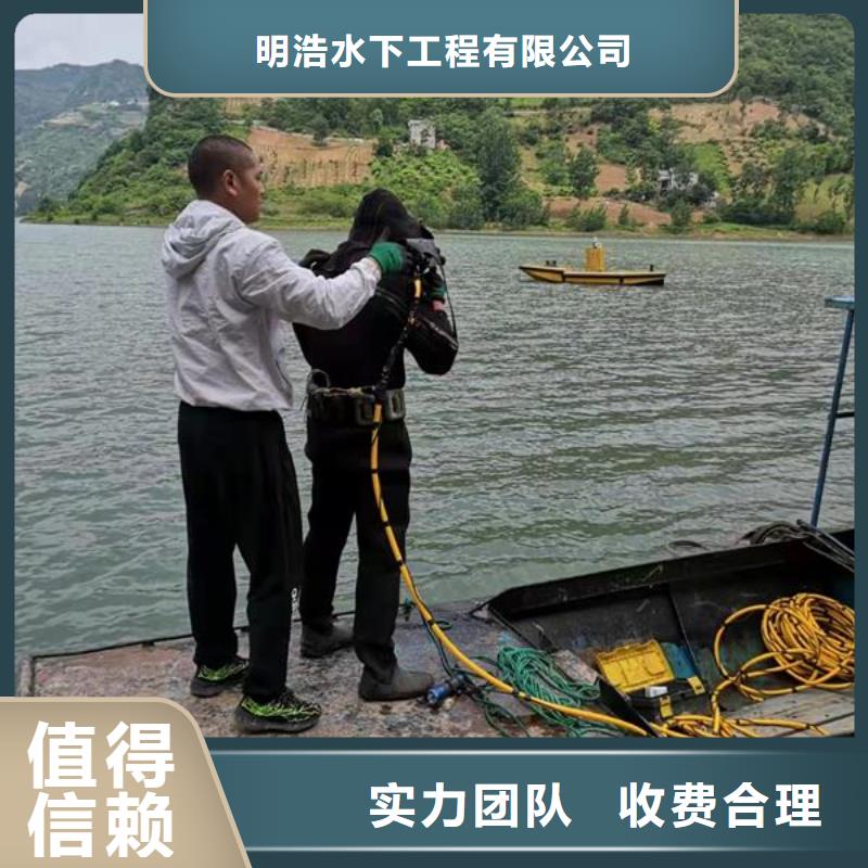 水下作業(yè)_水下清淤隊伍一站搞定