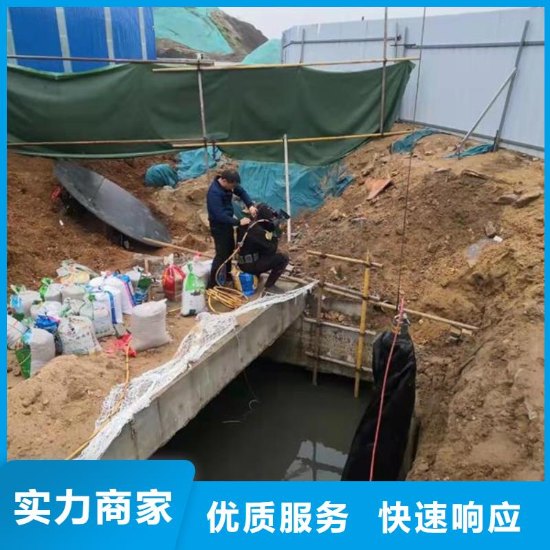 水下作業(yè)水下機(jī)器人售后保障