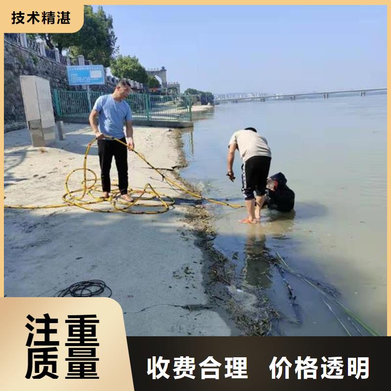 水下作业-水下清障实力公司