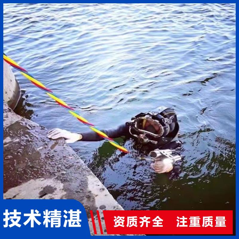 水下作业【水下摄像服务】先进的技术
