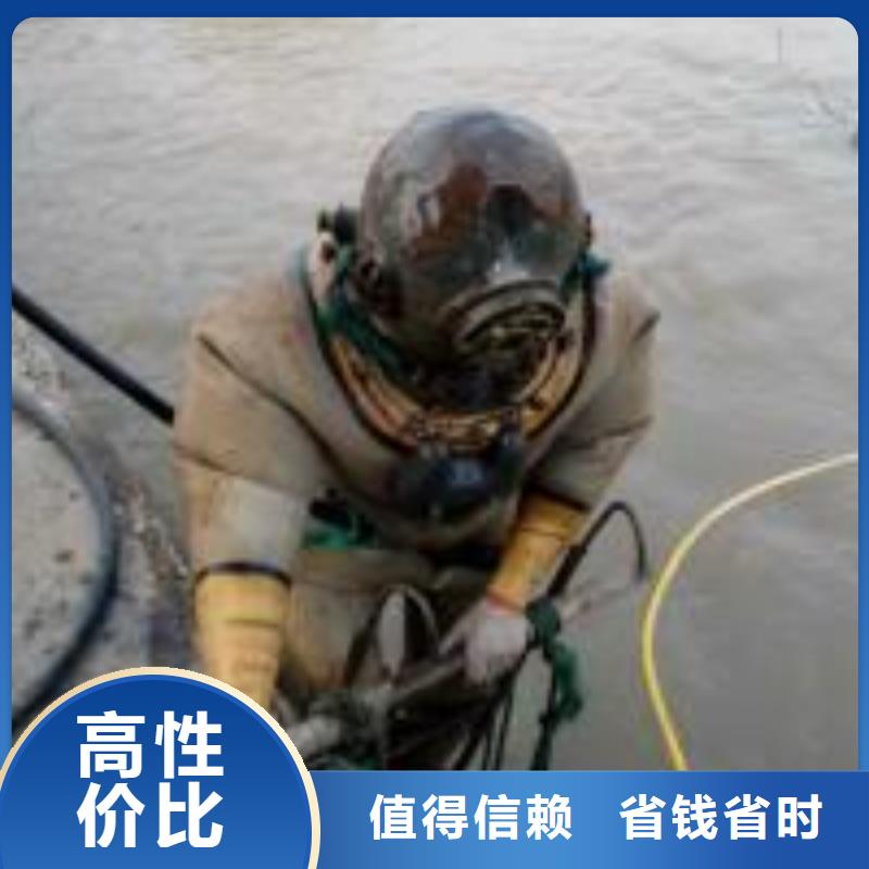 【水下作業(yè)】_水池堵漏技術(shù)好