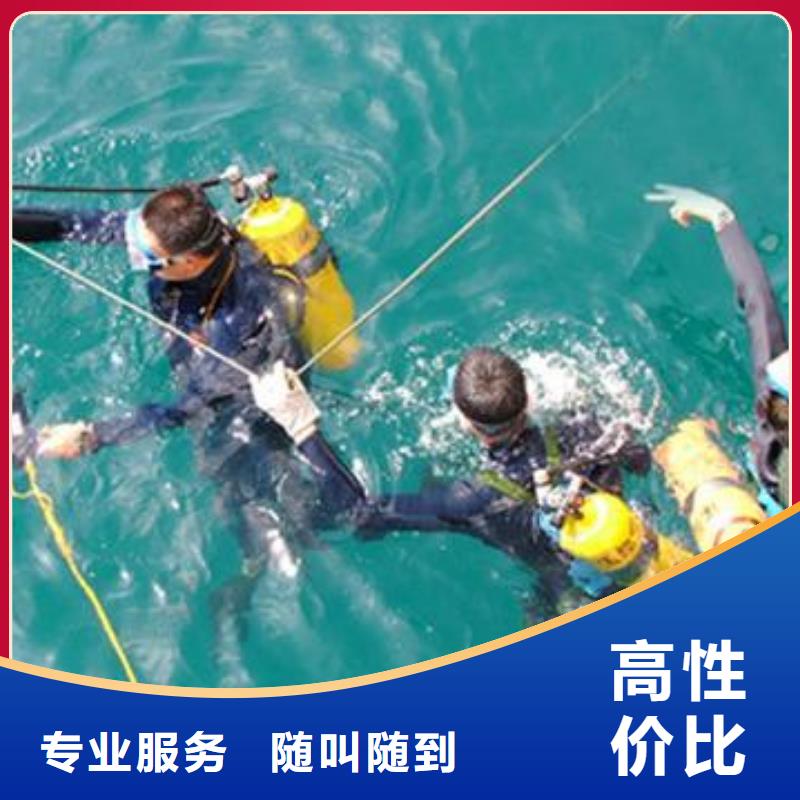 水下作業(yè)_水下清淤隊伍一站搞定