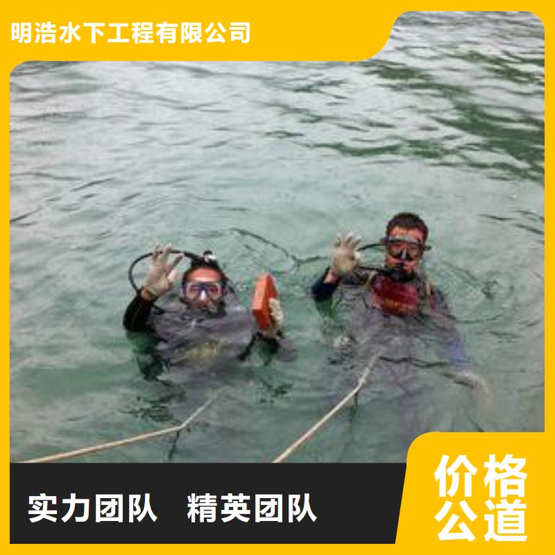水下作業(yè)_水下清淤隊伍一站搞定