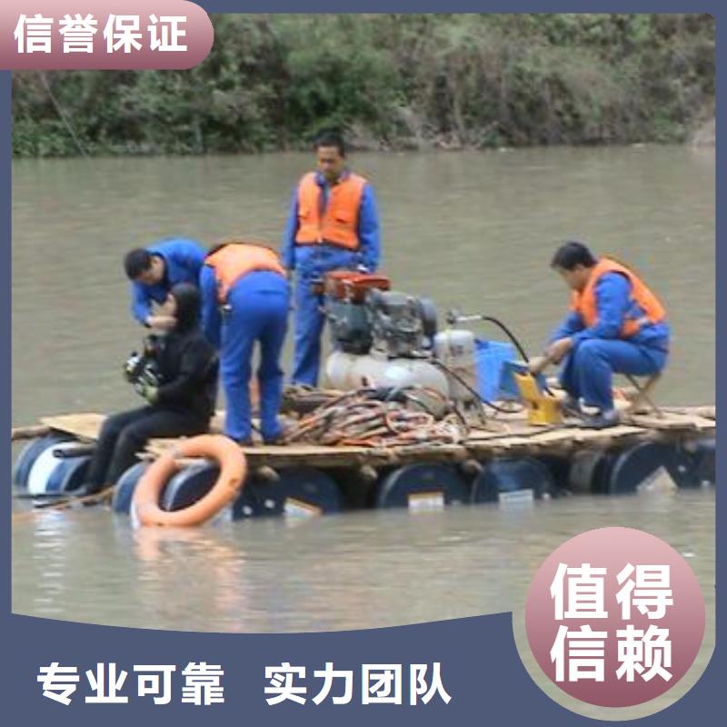 【水下作業(yè)】_水池堵漏技術(shù)好