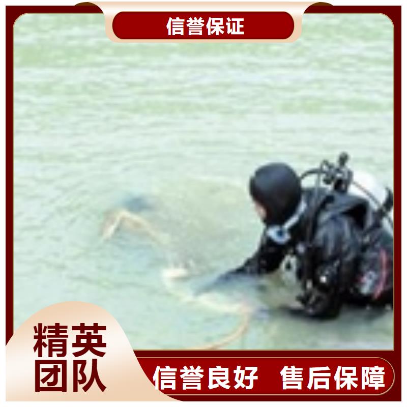 水下作業(yè)防水堵漏2025公司精心