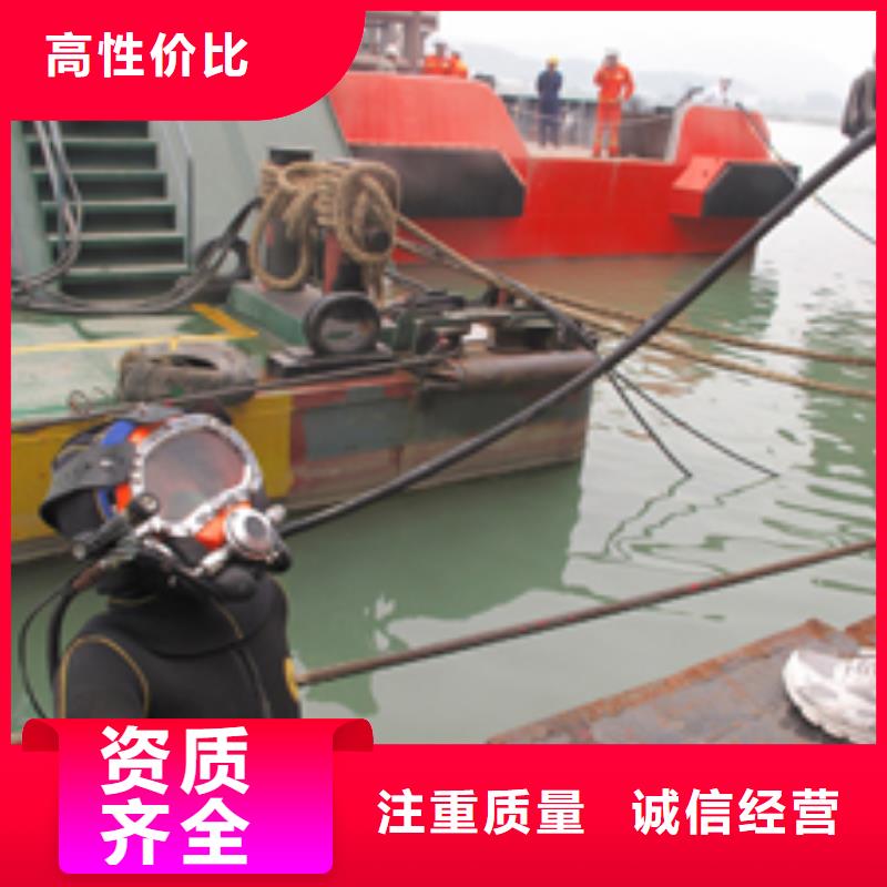 水下作業(yè),水下作業(yè)公司知名公司