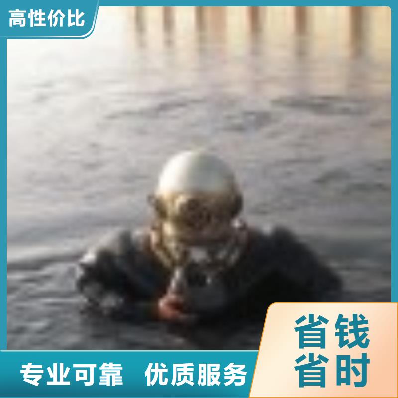 【水下作業(yè)】潛水打撈行業(yè)口碑好