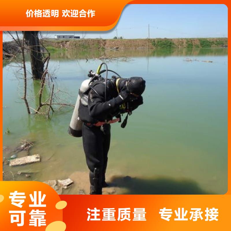 【水下作業(yè)】【水下清障】實力強有保證