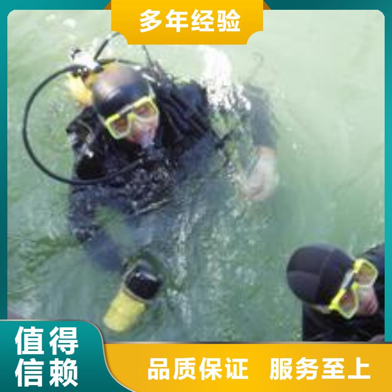 水下作業(yè)模袋施工快速響應(yīng)