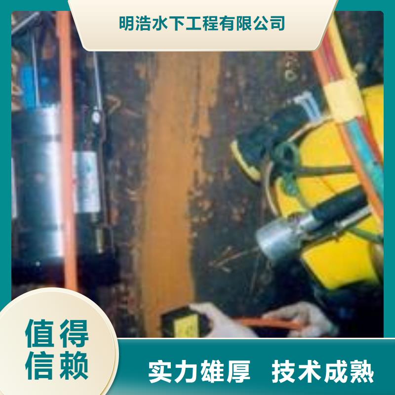 水下作业_水下打孔公司方便快捷