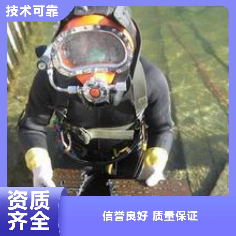 水下作業(yè)_水下打孔公司方便快捷